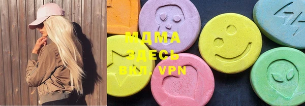шишки Верея