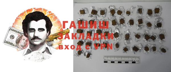 дмт Верхний Тагил