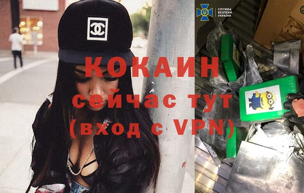 марки lsd Ростов