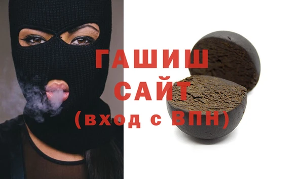 наркотики Россошь