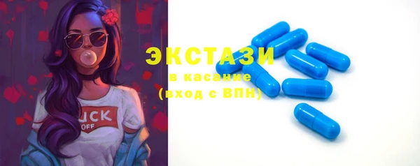 наркотики Россошь