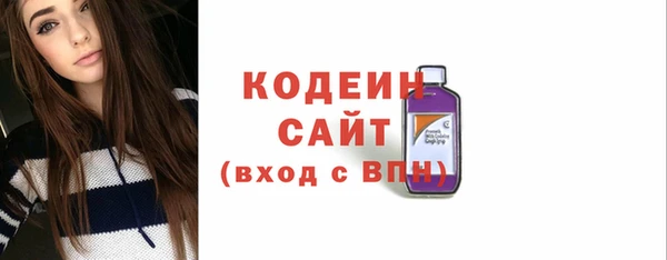 СК Верхнеуральск