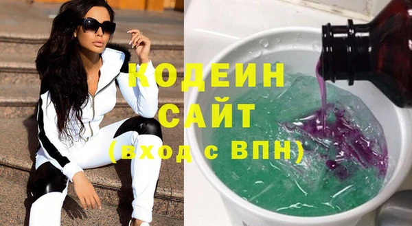 СК Верхнеуральск
