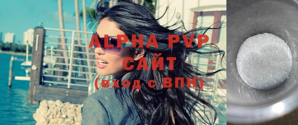 дмт Верхний Тагил
