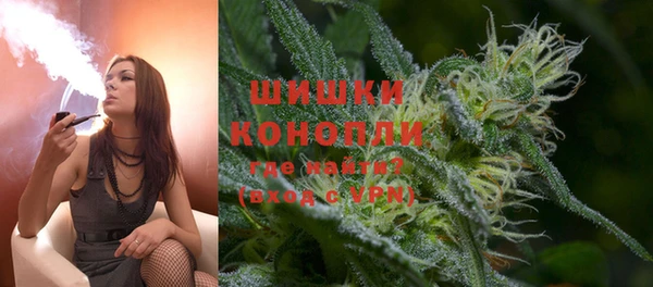 марки lsd Ростов