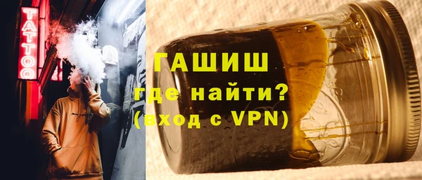 дмт Верхний Тагил