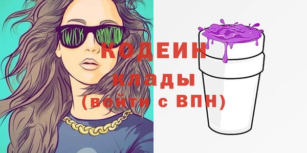 марки lsd Ростов