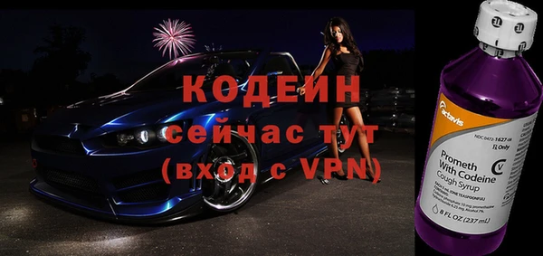 СК Верхнеуральск